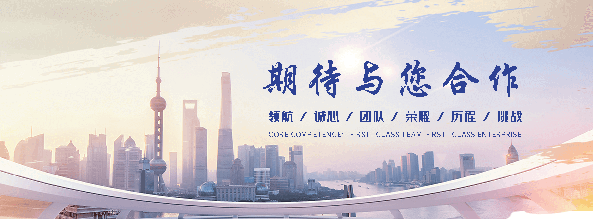大足蒙古包厂家批发